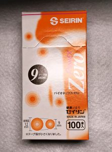 写真 2018-09-02 13 10 06