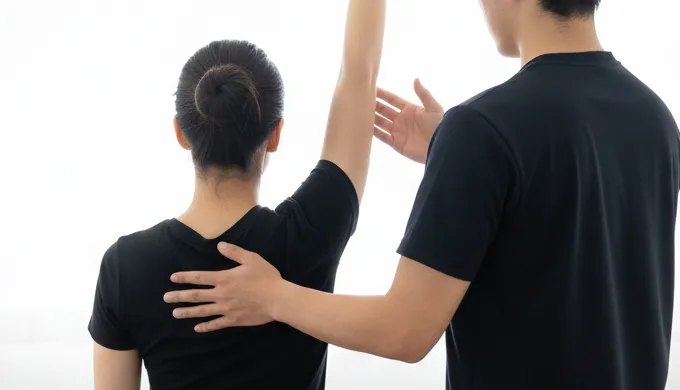 整体後の体の確認