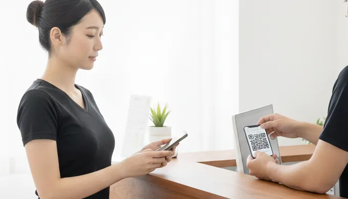 整体後のお会計